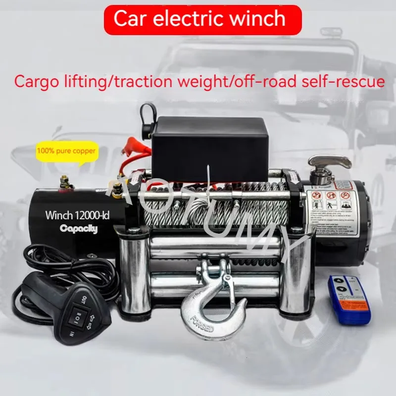 Vehicle Self-Rescue Off-Road Winch 3000lbs 12V/24V/48V/60V Electric Winch For Vehicle Crane 3000 Lbs Handle
