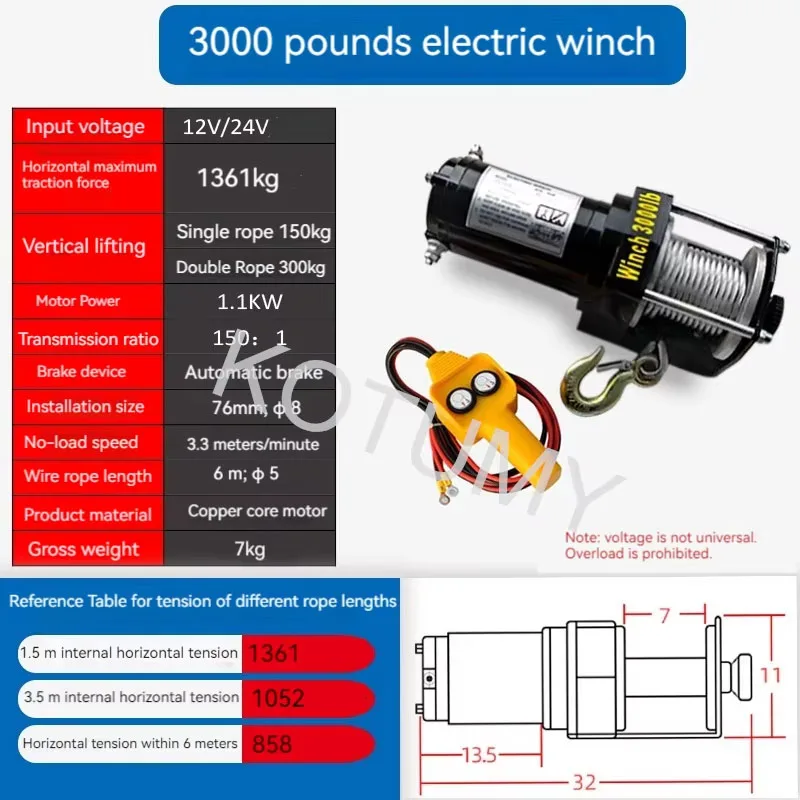 Vehicle Self-Rescue Off-Road Winch 3000lbs 12V/24V/48V/60V Electric Winch For Vehicle Crane 3000 Lbs Handle - Image 6